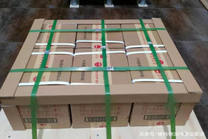 白城机场托运酒水【机场货运当天